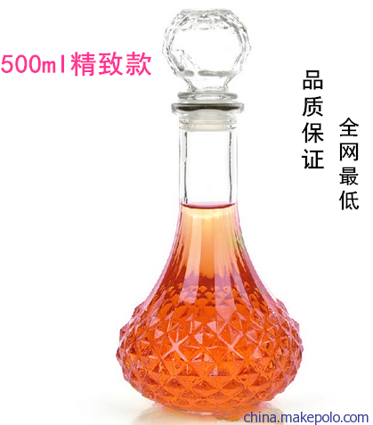 廠家直銷鉆石玻璃紅酒瓶、白酒瓶與醒酒器 品質(zhì)與實(shí)用的完美結(jié)合
