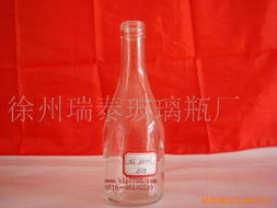 徐州瑞泰玻璃瓶廠藥酒與保健酒產(chǎn)品系列與生產(chǎn)優(yōu)勢