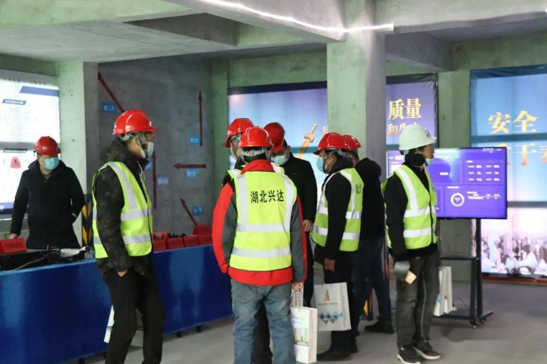觀摩學習促提升，標桿引領筑精品——天門市建設工程質量安全文明施工現場觀摩會在楚天世紀城召開